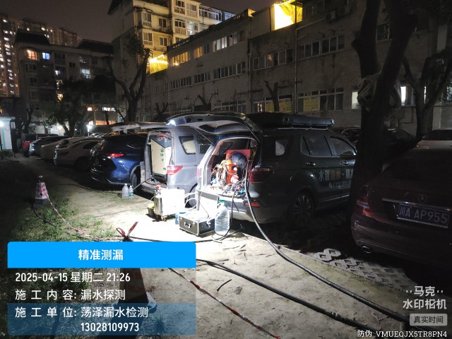莒县消防水管漏水检测维修公司电话